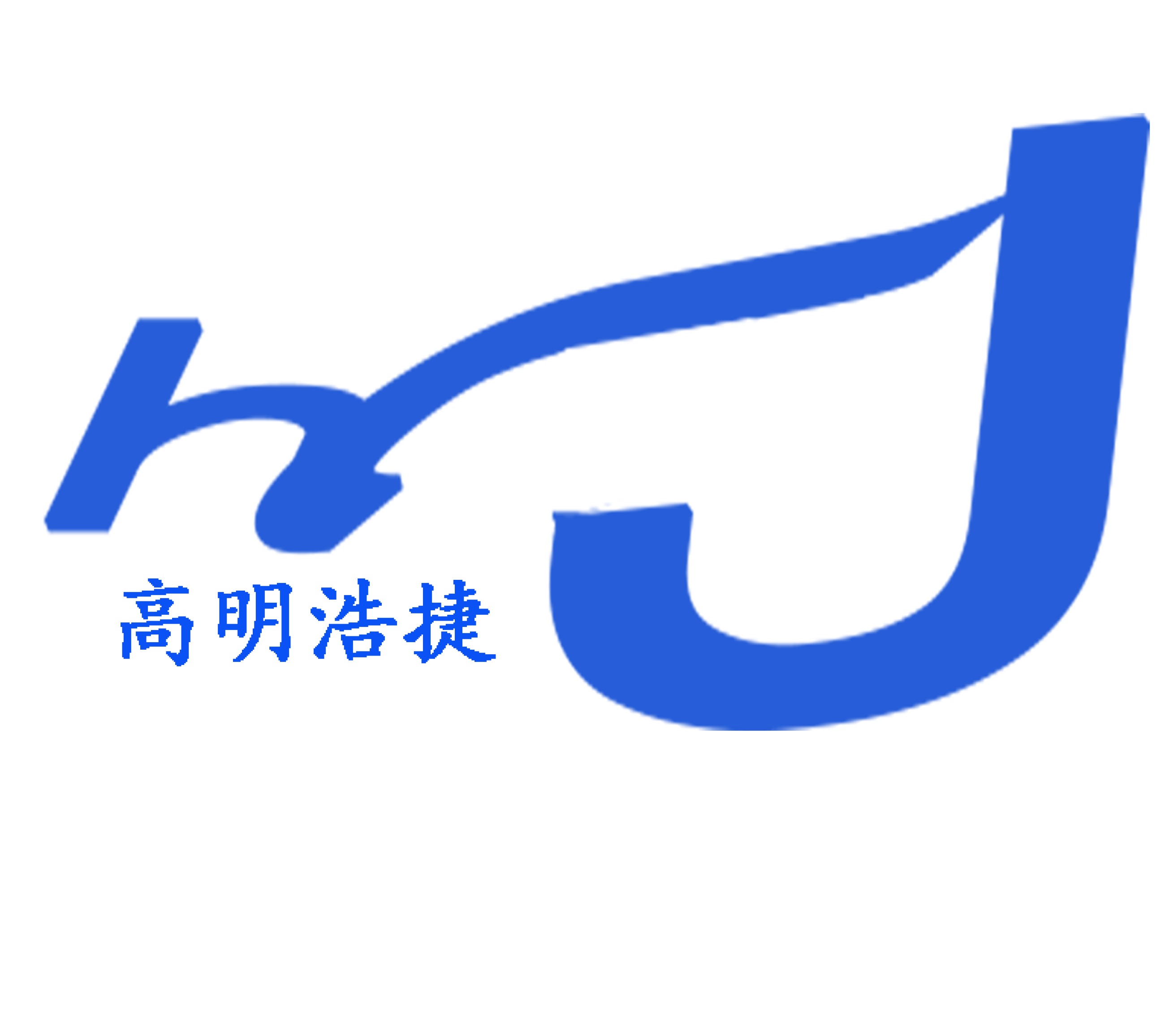 金属材料公司响应式网站模板