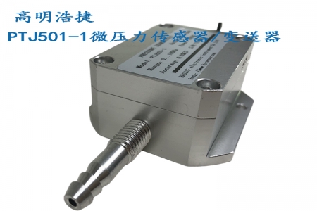 Widely used in boiler air supply, underground ventilation, central air conditioning, duct wind power, fan engineering inlet and outlet, pipeline wind pressure, building automation and other power and 
