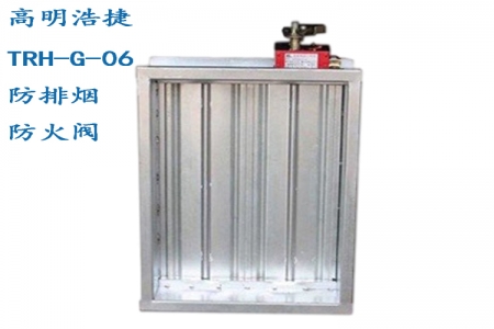 Intelligent valve actuator, HJ-Z-24/220