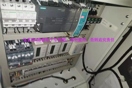 Troubleshooting of Gaoming Haojie water pump control cabinet, water pressure control cabinet, and intelligent control cabinet