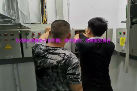 PLC program control cabinet fault handling, PLC control cabinet fault handling, program control cabinet fault handling, PLC program rewriting