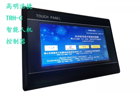 TRH-C intelligent human-machine controller, program intelligent controller, touch screen intelligent controller